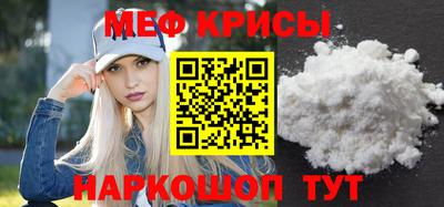 ALPHA-PVP Дубна