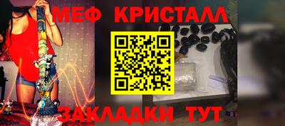 ALPHA-PVP Дубна