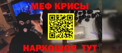 ALPHA-PVP Дубна