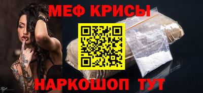 ALPHA PVP Донецк