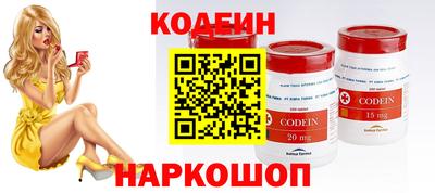 твердый Усть-Илимск