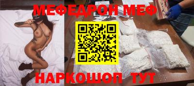ALPHA PVP Донецк