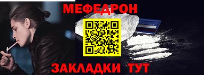 ALPHA PVP Донецк