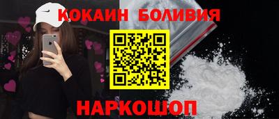 ALPHA-PVP Дубна