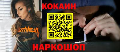 ALPHA-PVP Дубна