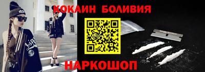 спиды Донской