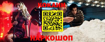спиды Донской