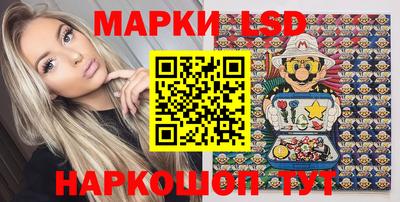 ALPHA PVP Донецк