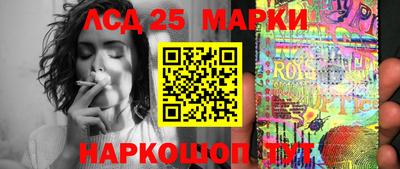 ALPHA-PVP Дубна