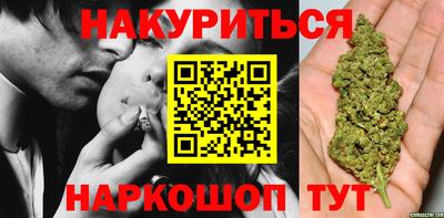 ALPHA-PVP Дубна