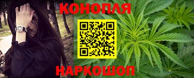 ALPHA PVP Донецк