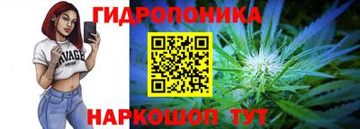 ALPHA PVP Донецк