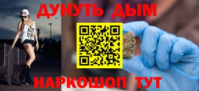 спиды Донской