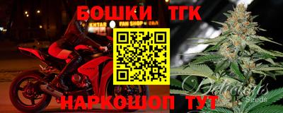 ALPHA PVP Донецк