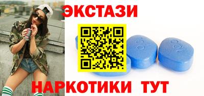 ALPHA PVP Донецк