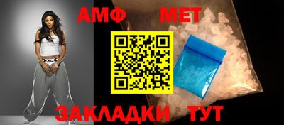ALPHA PVP Донецк