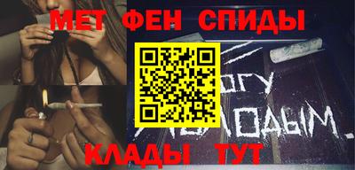 ALPHA-PVP Дубна