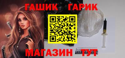ALPHA PVP Донецк