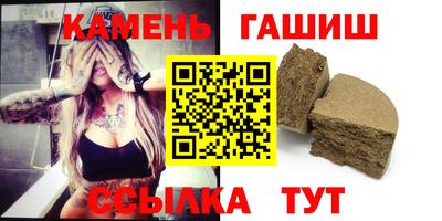 спиды Донской