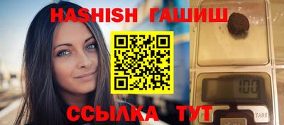 спиды Донской