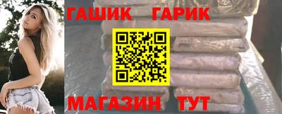 ALPHA PVP Донецк