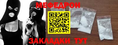 ALPHA-PVP Дубна