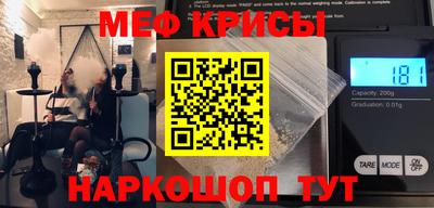 ALPHA PVP Донецк