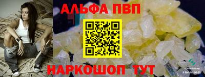 PSILOCYBIN Усть-Джегута