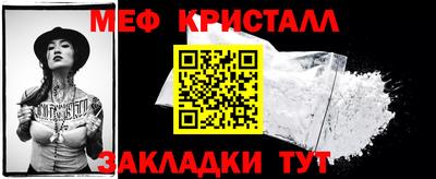 ALPHA PVP Донецк