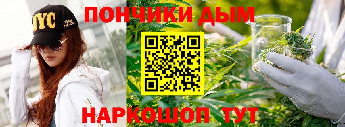 КЕТАМИН Люберцы
